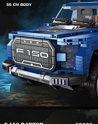 92020c.jpg
