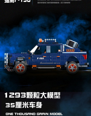 92020b.jpg