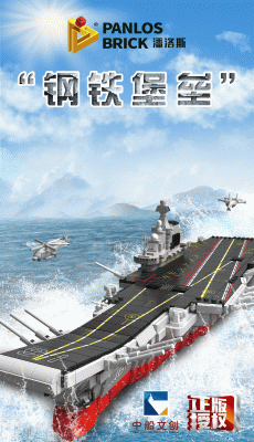 688012a.gif