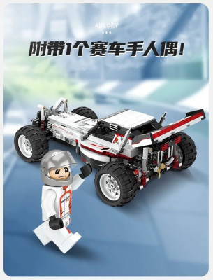 HA389803f.jpg
