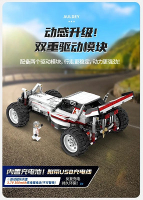 HA389803e.jpg