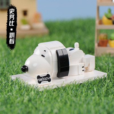Hsanhe S004-7 02.jpg