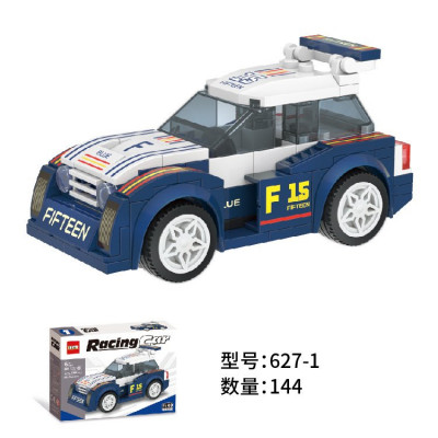 DR.STAR 627-1 01.jpg
