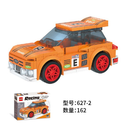 DR.STAR 627-2 01.jpg