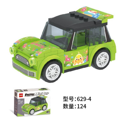 DR.STAR 629-4 01.jpg