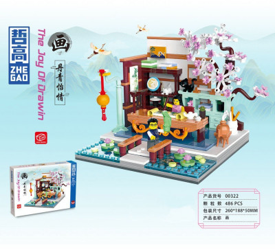 Zhe Gao 00322 01.jpg