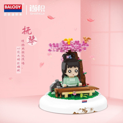 Balody 20127 02.jpg