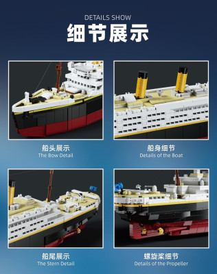 Qi Zhi Le 6053 03.jpg