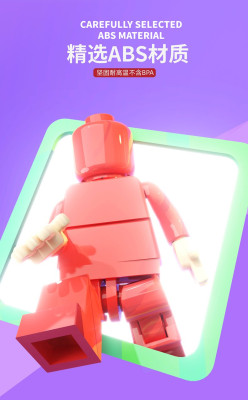 Qi Zhi Le Minifig 03.jpg