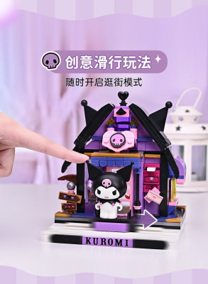 keeppley K20812 07.jpg