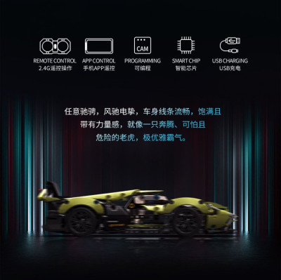 MoYu MY88307 09.jpg
