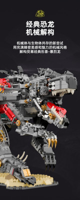 JaKi JK8101 02.jpg