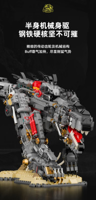 JaKi JK8101 04.jpg