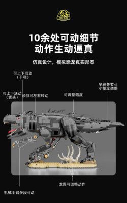 JaKi JK8101 06.jpg