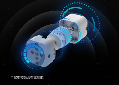 Onebot -  Zhurong 17.jpg