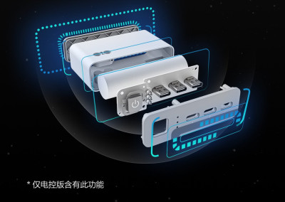 Onebot -  Zhurong 19.jpg