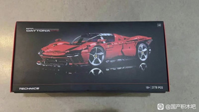 Technice Ferrari 01.jpg