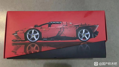 Technice Ferrari 02.jpg