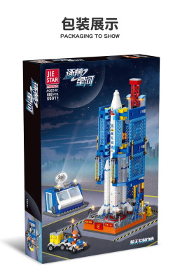 Jie-Star 59011 09.jpg