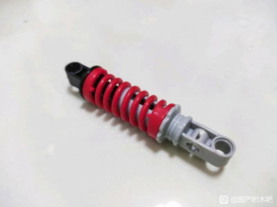 &quot;The new version of the shock absorber is very thick and has a good visual effect. But the red springs are decorative, very soft, mainly rely on the internal hard springs, I don't know if Lego's is like&quot;