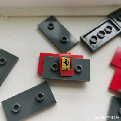 Das Teil mit der Teilenummer P57 ist in der Tat eine 2x4 double jumper plate