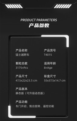 T4015k.jpg