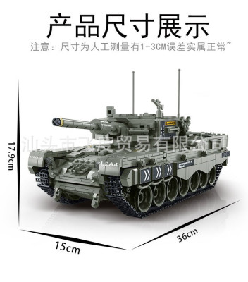 027001i.jpg