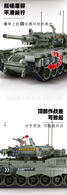 027001g.jpg