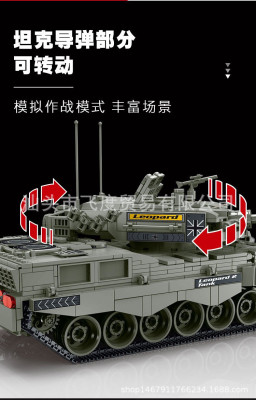 027001e.jpg