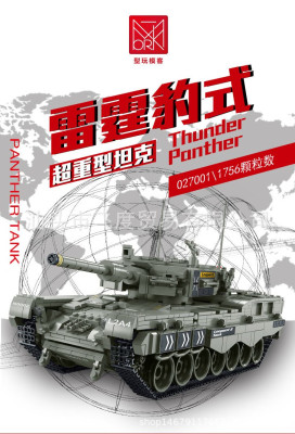 027001a.jpg