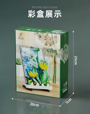 Qi Zhi Le 92013 04.jpg