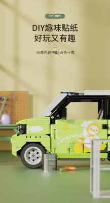 3903g.jpg