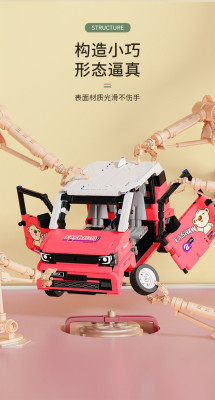 3903f.jpg