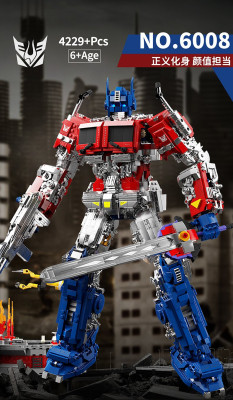 6008a.jpg