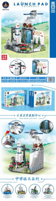 QL02093.jpg