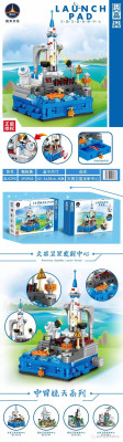 QL02090.jpg