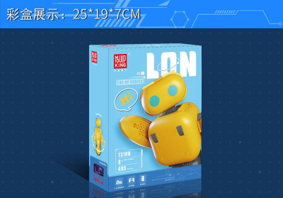 Mould King 13100 06.jpg