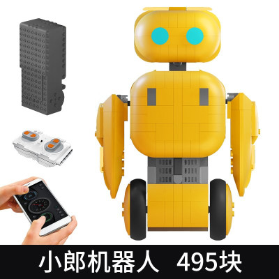 Mould King 13100 07.jpg