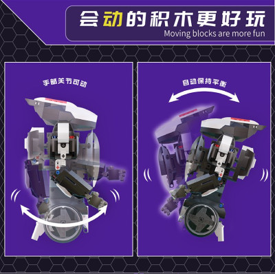 Mould King 13114 02.jpg