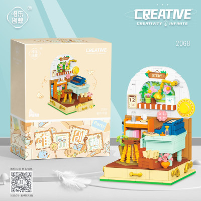 WL 2068 02.jpg