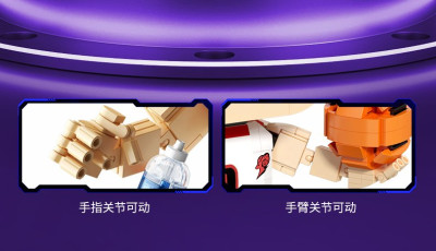 HA393002g.jpg