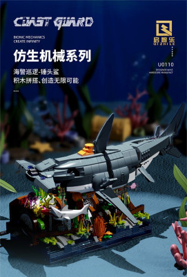Qi Zhi Le U0110 01.jpg