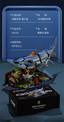 Qi Zhi Le U0110 05.jpg