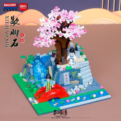 Balody 21010 03.jpg