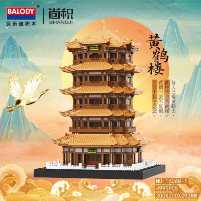 Balody 16068-1 01.jpg