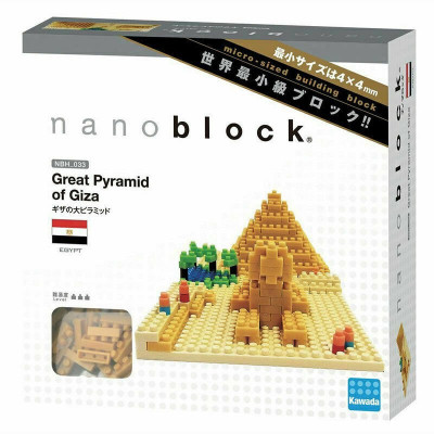 nanoblock NB_033 01.jpg