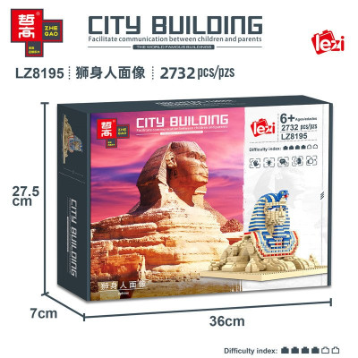 Zhe Gao LZ8195 03.jpg