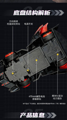qman10.jpg