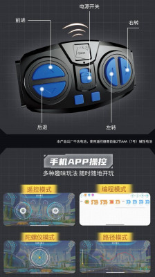 qman8.jpg