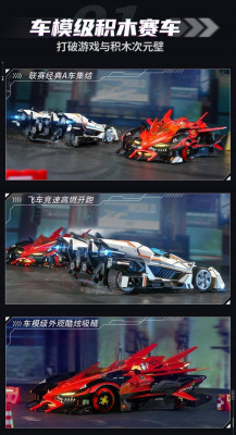 qman3.jpg